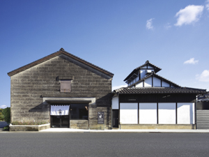 Ishikura Museum