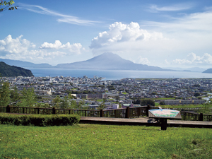 Takakura Observatory