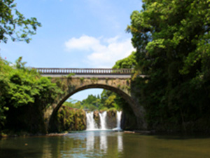 Kinzan Bridge & Itaide Falls