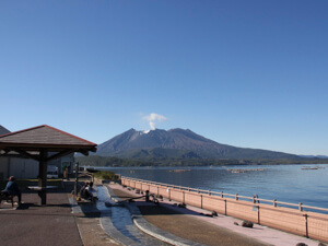 の駅たるみず湯っ足り館