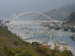 Ushine Bridge