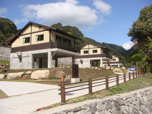 Sarugajo Valley Forest Station Tarumizu