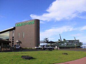 Tarumizu Port